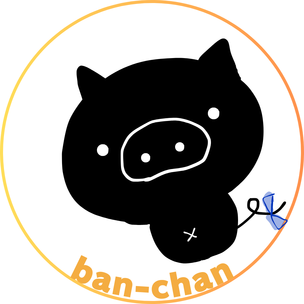 ban-chan